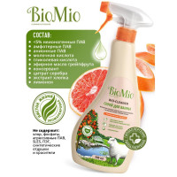  Biomio "", ,   , 500 
