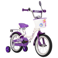  14" Novatrack Butterfly,  /