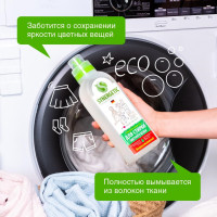     Synergetic, ,   , , 750 