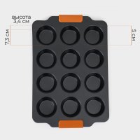    Magistro french Bakery. , 39x26,3x3.4 , 12 ,  