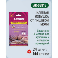     "rgus",  ,  , 2.