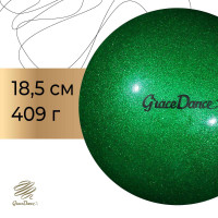     Grace Dance, D=18,5 ,    