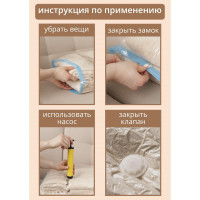      , 70x100 , , 