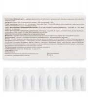 Med-03/23    - -   ( 