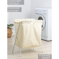 -    , 53x39x62 ,  