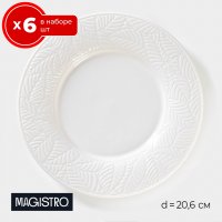   6    20.6   6  Magistro rotone, ,  