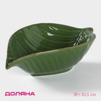   , 170 , 18x10,5 ,  