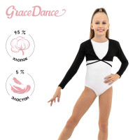      Grace Dance, . 34,  