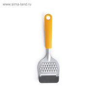      Brabantia Tasty+, 23 