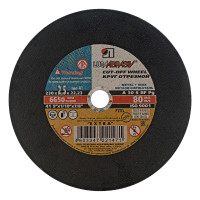 ���� �������� �� �������, 230 � 2.5 � 22 �� ����