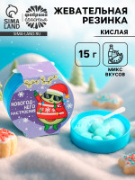       , 15 