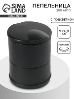   ,   9 6.8 