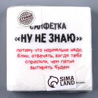    ,  , 24 X 24 ,   20 .