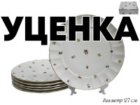  1     6  27.       Lenardi