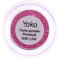 - Y 506-1/64     (3 .)