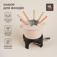  D=17, H=10 ,  