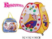 1toy ,  929296 , 