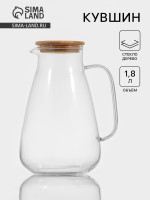 ������ ����, 1.8 �, � ���������� �������, ������, ����������