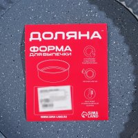      , D=24 ,  ,  ,  