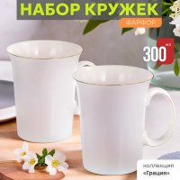 ����� �� 2 ������ ������ ���� 300 ��