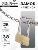 ����� ��������, ��� 1, 26 60 ��, 2 �����