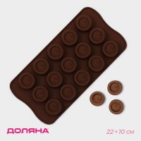      , 22x10x1,5 , 15  (2,8x2,2 ),  