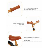   Amarobbaby Road Racer,  