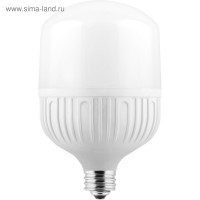   Lb-65, 50 , 230v, E27-e40, 6400 K