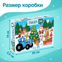 -  .   !, 30 