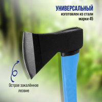 ����� ������� ������, �������������� ������������ �������� 38 ��, 800 �