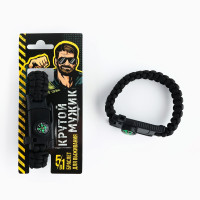 ������� ��� ��������� ������� �����, 26 � 2,5 ��.