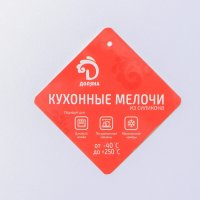      , D=22 ,  