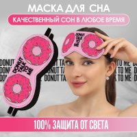     19,5 X 8,5 ,  ,  