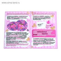 ����� ��� ������ �������� ��������