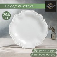   Magistro , D=35,8 ,  