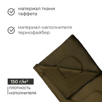   150, , 18073 ,  +10 ,  