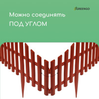  , 30   300 , 5 , , , Greengo
