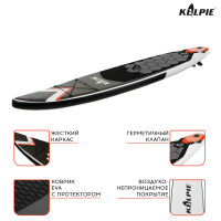 Sup ����� ���������� Touring Kelpie 12.6", 383�80�15 ��