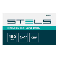 , 150 , 1/4, Crv Stels