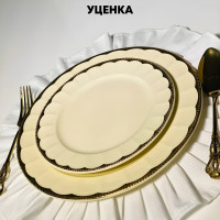  1     6  20,5     .. 