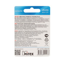 ��������� ����������� Mirex, Lr626, Ag4, 1.5�, �������, 6 ��