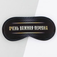      , 19.3  9.5 ,  