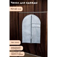        , 90x60 ,  