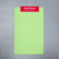     , 50x80 ,  