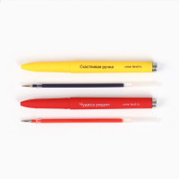 ����� �������, ����� � ������� ����� 2 ��., 0.7 ��, � ��������� ������ ��������