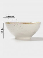  Magistro Alpine Frost, 1.9 , 23 22.5 9.9, , 