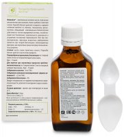 Med-17/03    