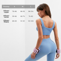  Minaku: Sportly,   - L