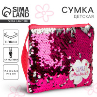        ,  , , 17.5 0.5 14.5 