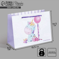  , , , 19.5  14.5  8.5 